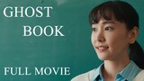 Ghost Book (2022) | Full Movie | English Sub