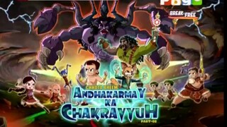 Chhota Bheem: andhakarmay  ka chakkarvyuh part 2 , 17 November , (part 3 coming soon 🔜