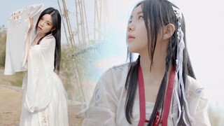 [Cover Tari] "Qiu Qian" ❀ Shang Ye