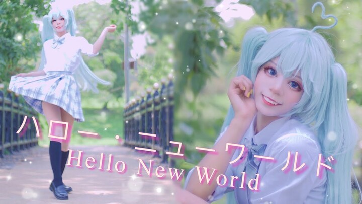 【Hello New World ハロー･ニューワールド】Hatsune Miku Cosplay Dance Cover