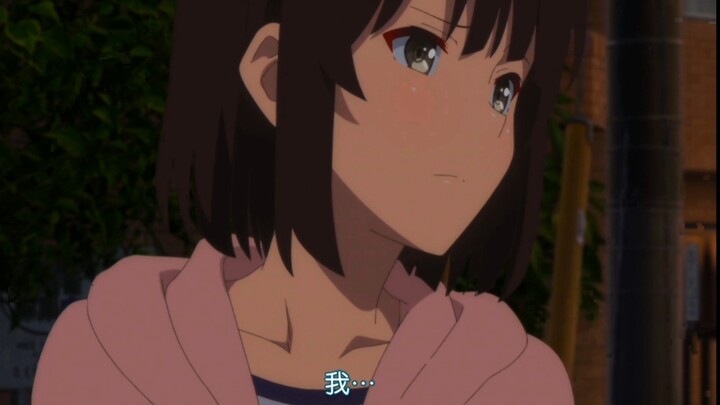 “爱得绝对 爱得坦白＂