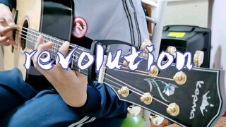 [Musik] Memainkan lagu Revolution - The Beatles (gitar)