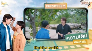 🌈🌈Misi Cinta Yang Sulit (H.L.M)🌈🌈 Ind.sub Ep.04 BL.🇹🇭🇹🇭🇹🇭 By.CasthyAiLen