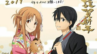 [Sword Art Online] Kiriya...Kazuto-kun? Namaku Yuki Asuna!