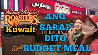 "KENNY ROGER ROASTER Kuwait"      BUHAY OFW part 3