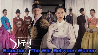 Selection: The War Between Women [ Preview Ep 0 ] || Drama Korea Terbaru Desember 2019