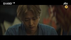 Insider Ep6 Eng Sub