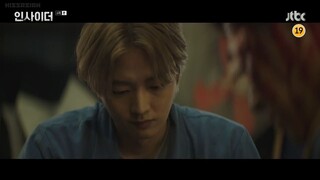 Insider Ep6 Eng Sub