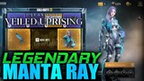 Legendary Manta Ray - Aquarium Blade | New Season 4 Cod Mobile Leaks | Codm Season 4 New Leaks