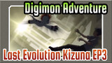 [Digimon Adventure] Last Evolution Kizuna OVA EP3:Medical Student Joe Kido_3