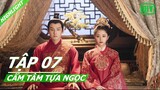 Đàm Tùng Vận và Chung Hán Lương thành hôn | Cẩm Tâm Tựa Ngọc Tập 07 | iQiyi Vietnam
