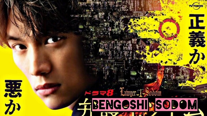 "Lawyer Sodom / Bengoshi Sodom" Japanese drama cast, synopsis & air date....