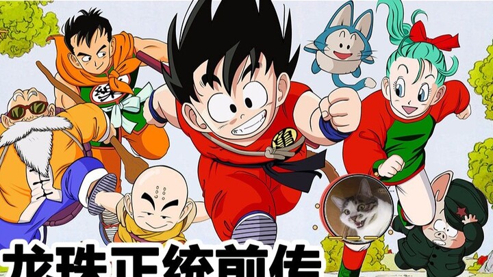 [Prekuel Dragon Ball] Episode kedua, targetnya mengejar Sun Wukong, perjalanan Jak ke bumi.