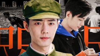 All episodes | Dark Revenge | So close, so far | Double Gu | Xiao Zhan Narcissus