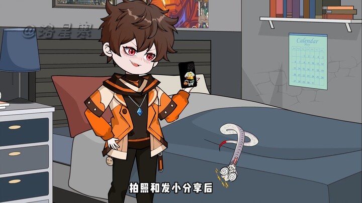 01-捡到白蛇竟是发小，惊现蛇尾秘密！
