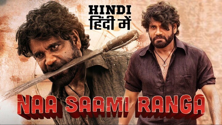 Naa.Saami.Ranga.2024.720p.JIO.WEB-DL.DDP5.1.H.264-PrimeFix