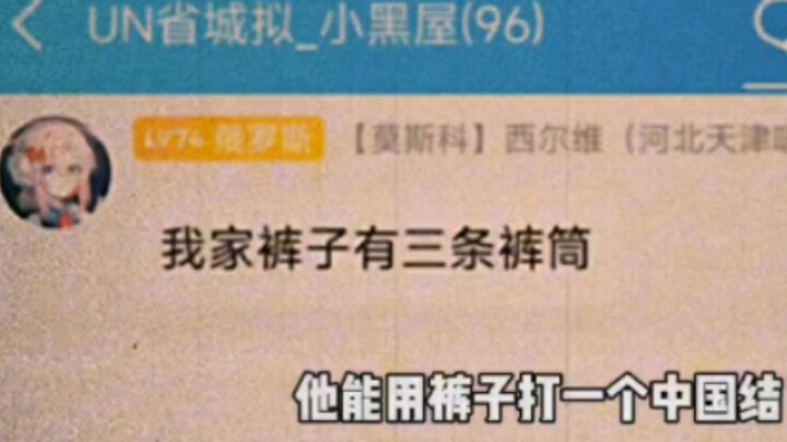 《aph国外省拟大型纪录片》