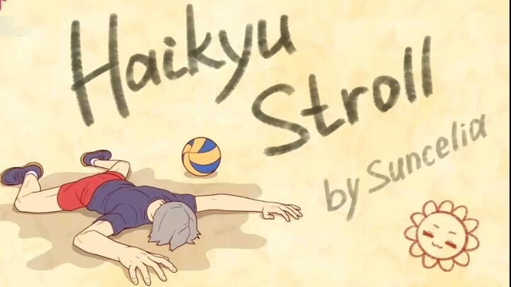 [Volleyball Boy] สึกิชิมะโดนโจมตี!