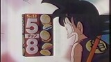 S&B Chips Commercial w/ Dragon Ball (1988)