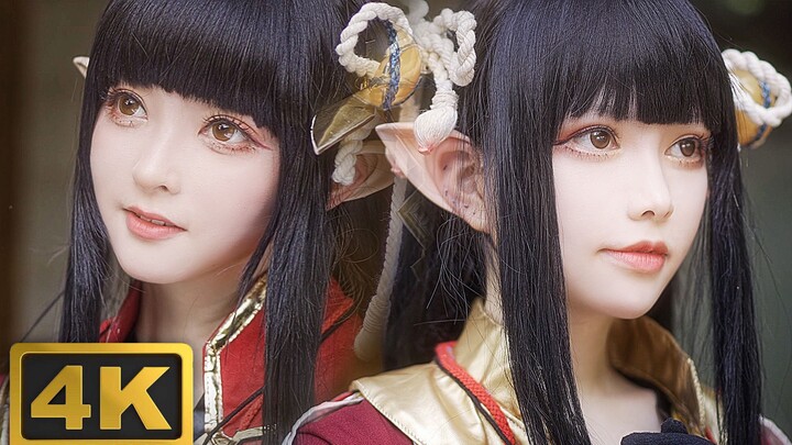 The live-action version of Monster Hunter Kanbangirl is online! Fire Sprout & Water Yun | 4K