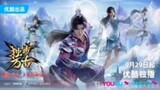 Glorious Revenge of Ye Feng Episode 10 Subtitle - Chinese Anime