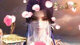 🌟Martial Universe | Female Roles Highlights | Yuewen Animation