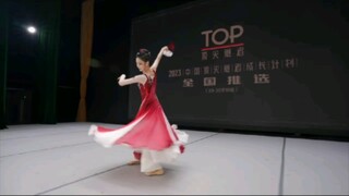 《忆·红妆》一镜到底