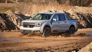 2023 Ford Maverick Tremor | Off-Road Offerings | The Tremor Uniform | Pricing and Release Date