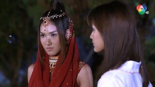 พ่อมดเจ้าเสน่ห์ 2561 ตอนที่4