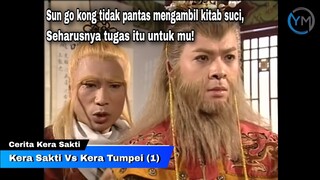 Kera Sakti Vs Kera Tum Pei! (Part 1) || Seluruh Cerita Kera Sakti 1996