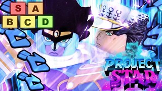 The OFFICIAL PROJECT STAR Stand Tier List | The BEST STANDS In Project Star