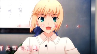 saber: Godaan Shirou terlalu kuat!