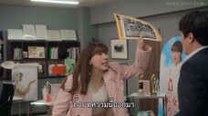 Let’s Get Divorced (2023) หย่ากันดีกว่า EP 7 [ซับไทย]
