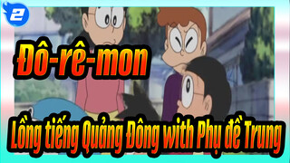 Đô-rê-mon|[TVB]Cảnh -Lồng tiếng Quảng Đông với phụ đề Trung_2