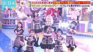 240125 AKB48 - Flying Get + Doushite mo Kimi ga Suki da @LOVEit!