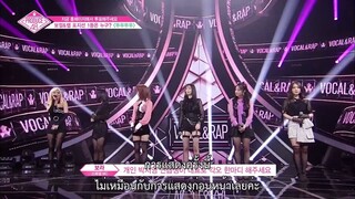 Produce 48 ซับไทย ตอนที่ 7