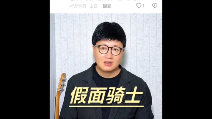 骑士厨又有自己的史吃了，不进来闻一下吗