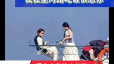 【禹宙中欣】专属打光师上线!偷偷藏不住