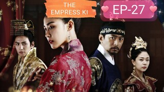 THE EMPRESS KI (MAHARANI) KOREAN DRAMA EPISODE 27 HINDI DUBBED