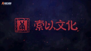 100.000 Years of Refining Qi Episode 01 Subtitle Indonesia