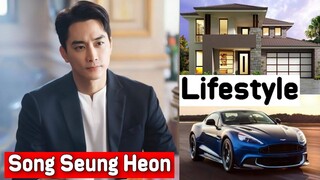 Song Seung Heon (Dinner Mate) Lifestyle |Biography, Networth, Realage, Hobbies, |RW Facts & Profile|