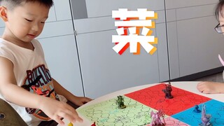 Warmaster interrogates loyal boy