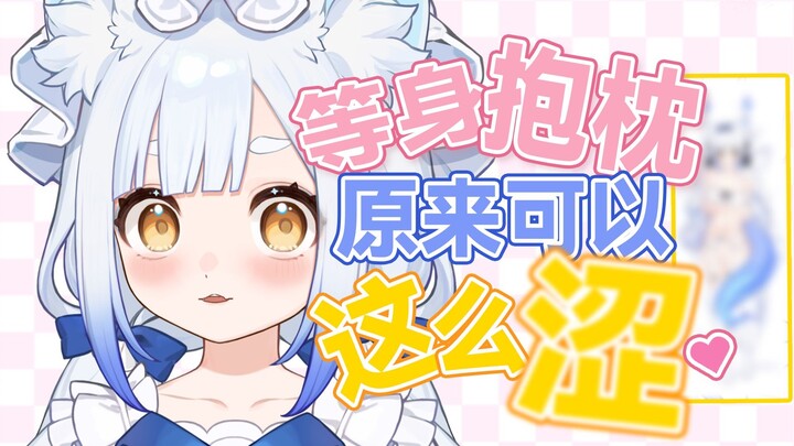 什么叫你们在给我启蒙？