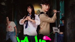 Let's Fight Ghost (Thai🇹🇭) Episode 16 Finale Eng Sub