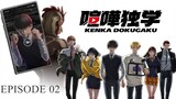 Kenka Dokugaku Viral Hit Episode 2 Sub Indo