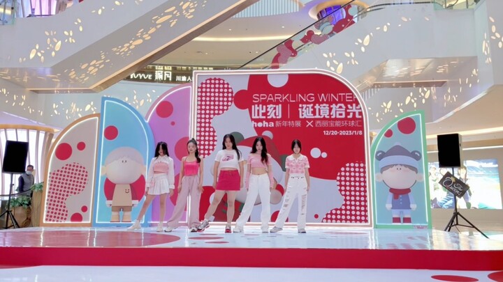 当路演音响没声时..全场大合唱sneakers！