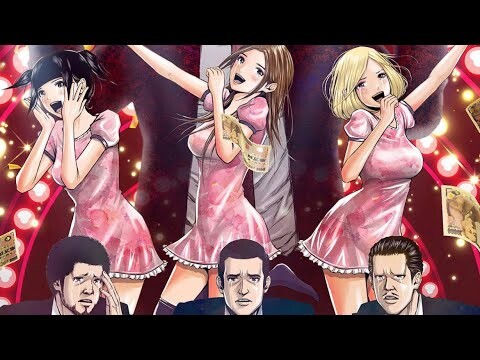 To Avoid Being Hunted Down, 3 Brawny Men Become Female Idols&Massage Everyday To Be Sexy