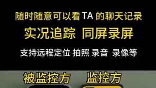 什么软件能查微信聊天记录+查询微信79503238—实时同步聊天记录