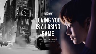 losing game (arcade) | Yi x Kondiao (Cutie Pie Series) #Maxnat