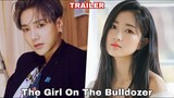 The Girl on a Bulldozer (2022) TRAILER | K-Movie 'Kim Hye-Yoon x Park Hyuk-Kwon' 불도저에 탄 소녀